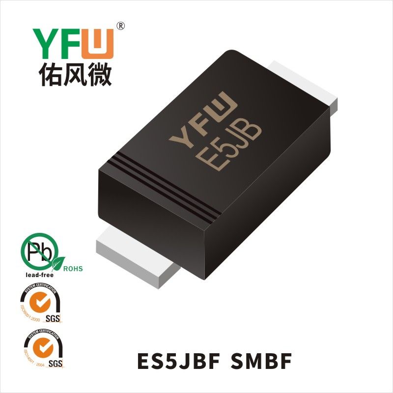 ES5JBF  SMBF_Super Fast Recovery Rectifier Diode_YFW brand